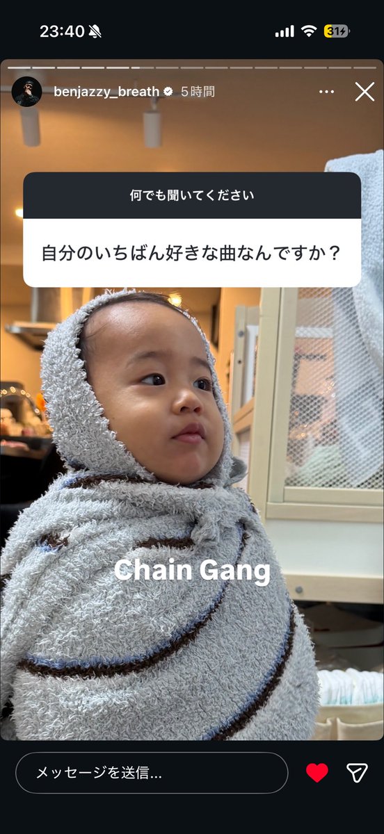 b_h_g_z's tweet photo. 俺もchain gang1番すき https://t.co/0LDqBHqrfr