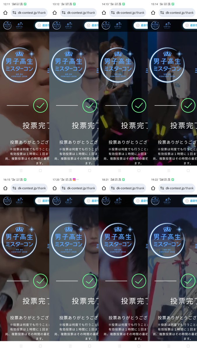 wanwan_daisuki2's tweet photo. @kurezTT 9/1 https://t.co/rS5cMZIeme