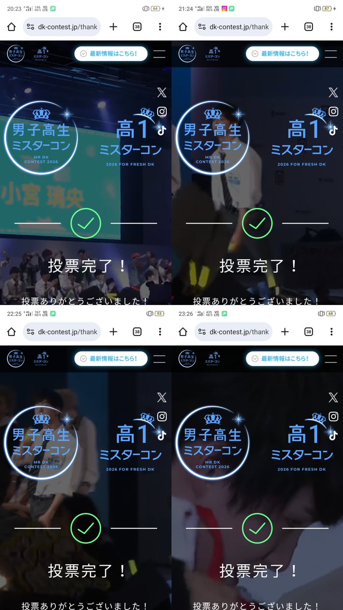 wanwan_daisuki2's tweet photo. @kurezTT 9/1 https://t.co/rS5cMZIeme