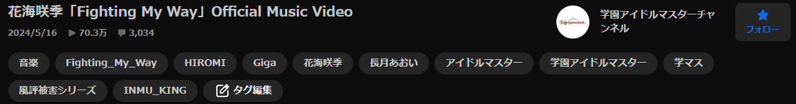 p_takato's tweet photo. タグがおかしなことになっとる。 https://t.co/d6ZPTGQUIw