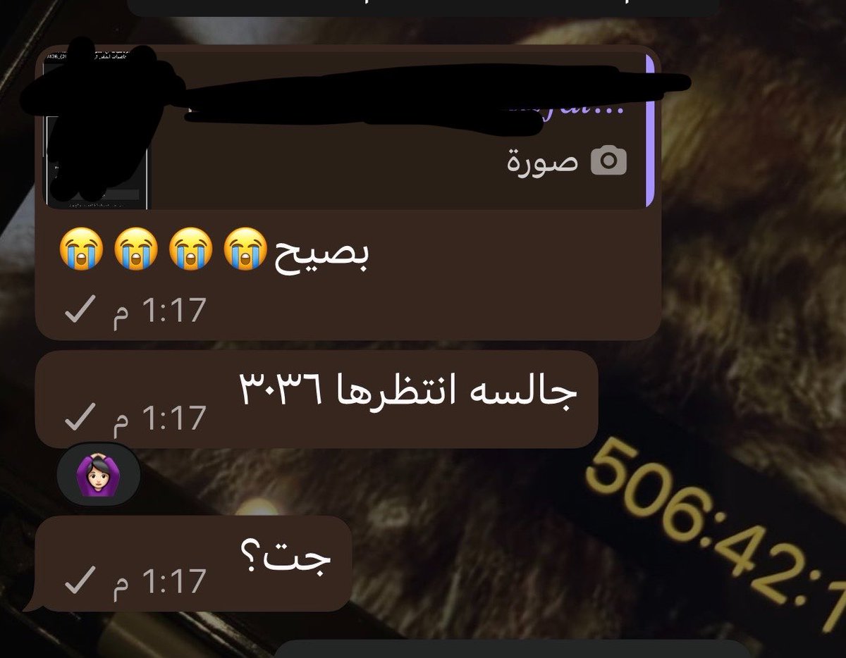 iiix5i_'s tweet photo. هالاسبوع كاني مستجده مو طبيعي😭 https://t.co/8aXpeVkKlb
