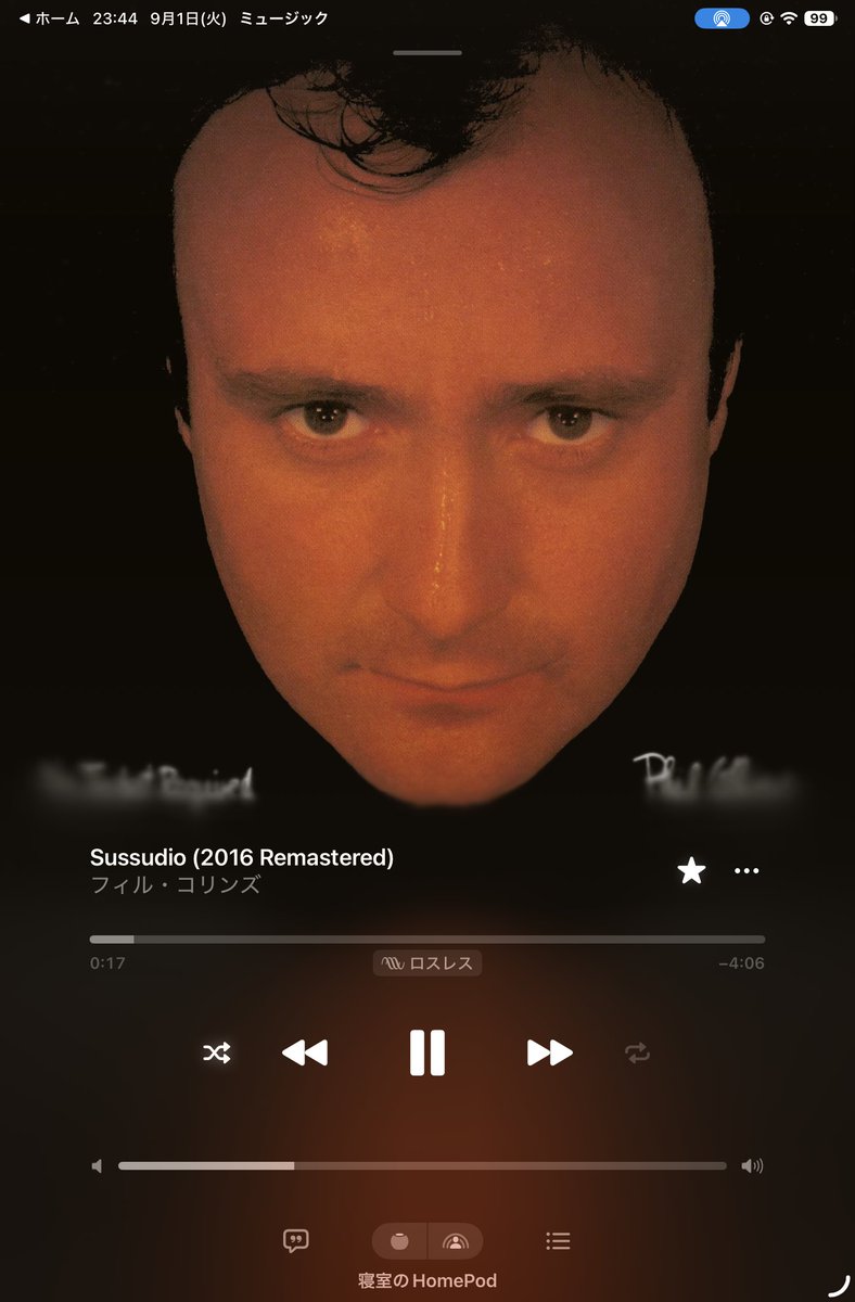 Duke_of_Gondor's tweet photo. #NowPlaying #PhilCollins #Rock #NewWave #Pop #DancePop #favorite #favorite_song
https://t.co/3B9BjJvdIL
https://t.co/b9eYDZO2Kf https://t.co/nQ8tZRJ5G8
