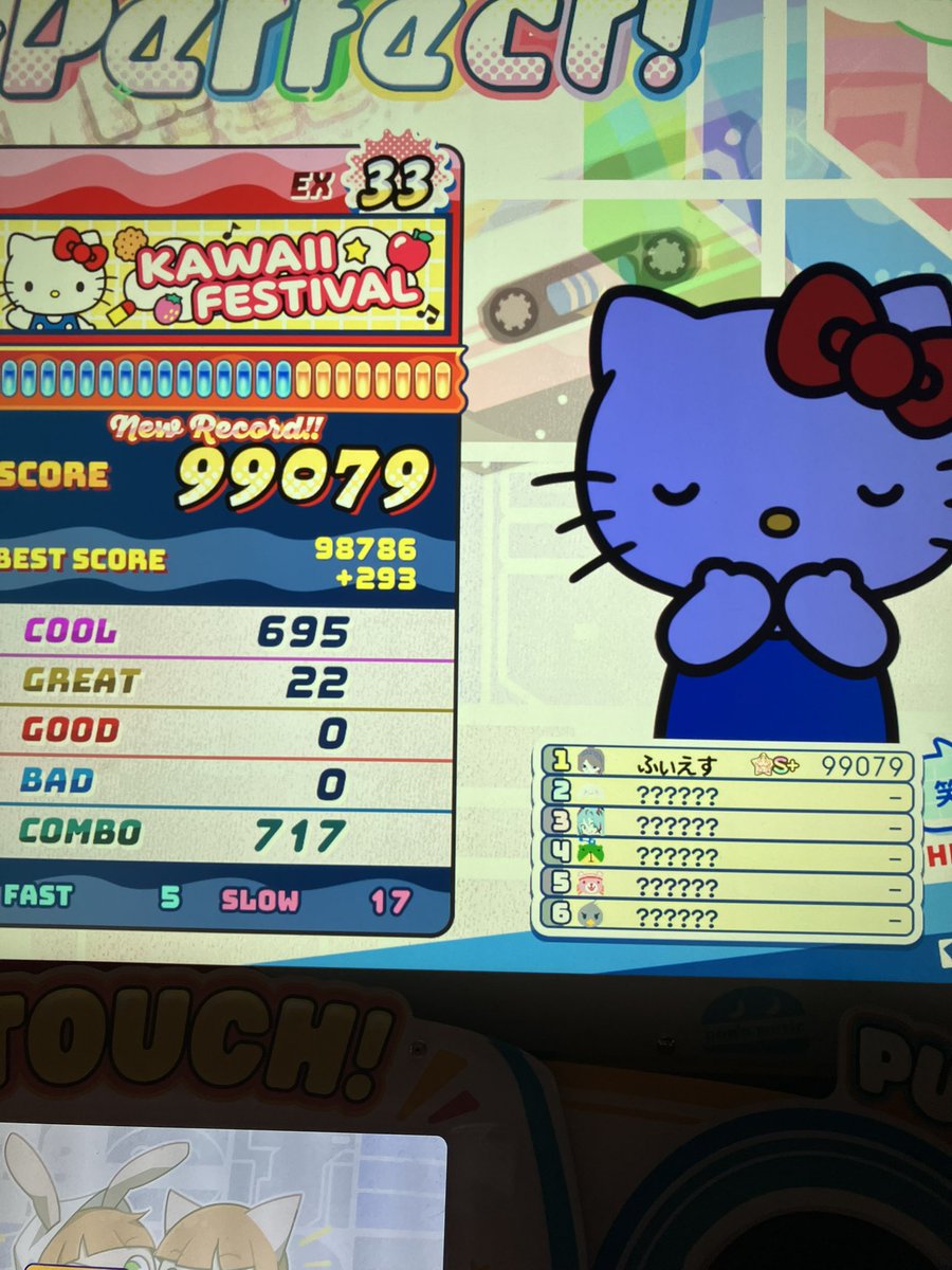 fies6928's tweet photo. 新曲たち https://t.co/YH23r57ntV