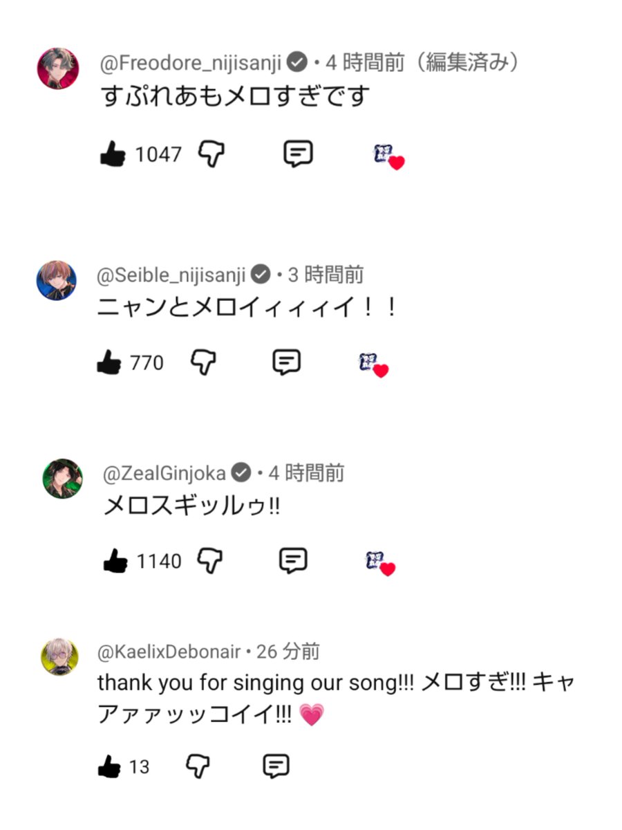 kanra55's tweet photo. ﾊﾞｲｻﾞﾋﾞのこの差好き https://t.co/NrzUcTHLbn
