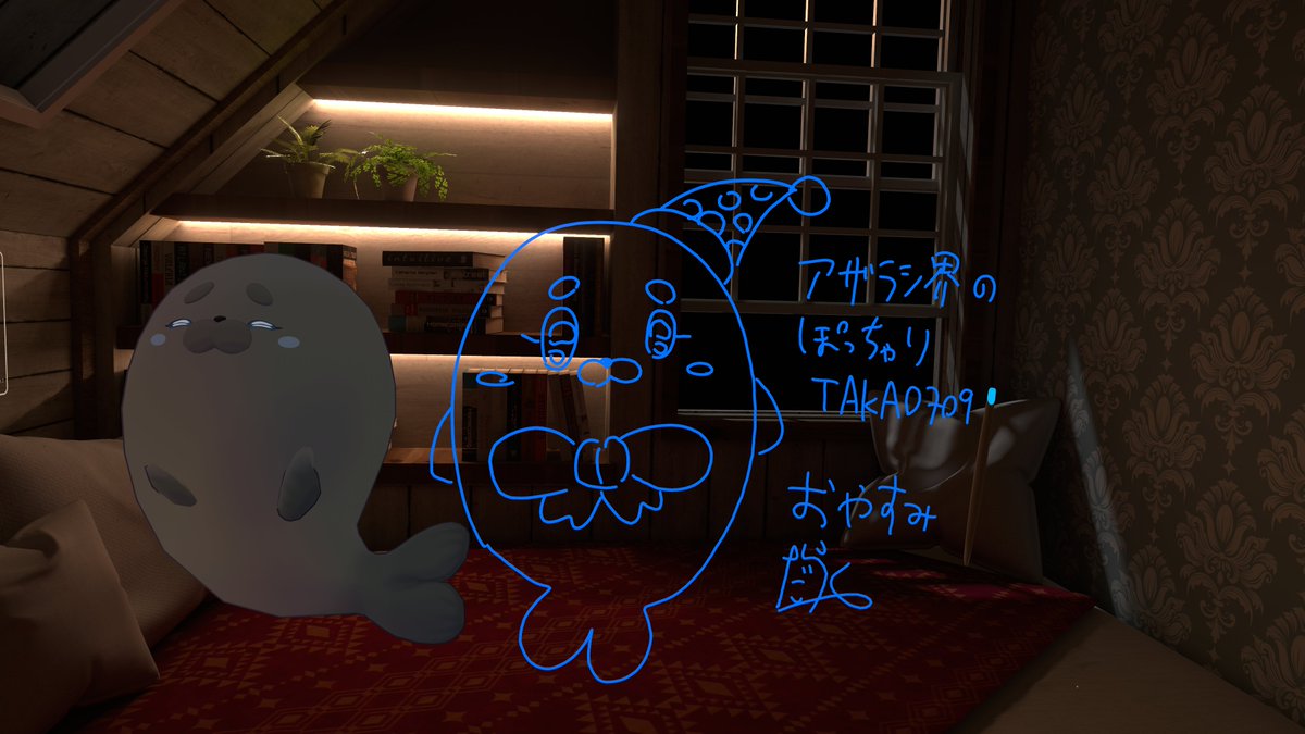 Darak_A1's tweet photo. アザラシにあいさつした https://t.co/9WdLNrWHiU