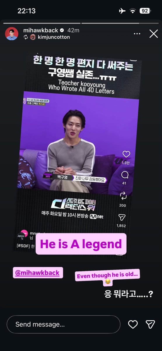 badalinglee_'s tweet photo. “Even though he is old” 
“And she is young”

HAHHAHAHHAAH https://t.co/fhcyPMJnp6