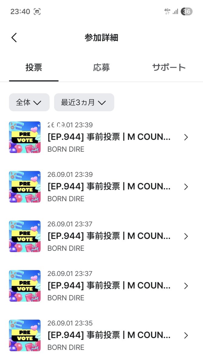 T_MOA_XT's tweet photo. @txt_voteJP 9/1🗳️ https://t.co/kdRijJpTeS
