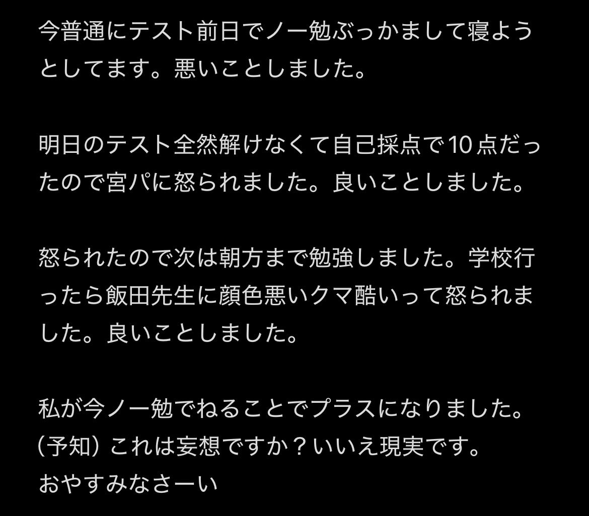 vpn4h's tweet photo. https://t.co/ohYm6tPX5f