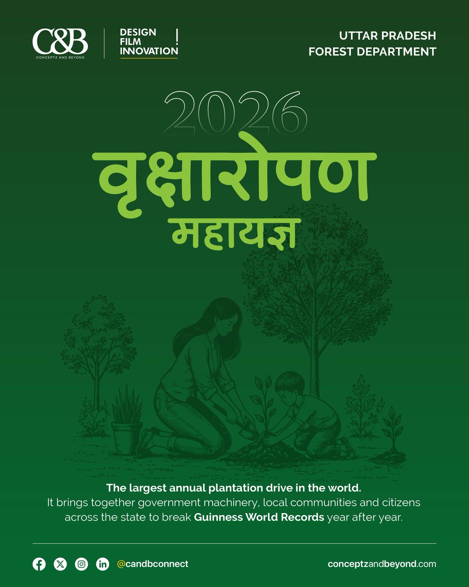 candbconnect's tweet photo. Some campaigns last a season.
Some grow into movements. 🌱
Since 2018, Conceptz and Beyond has partnered with the Uttar Pradesh Forest Department on the branding and communication of Vriksharopan Mahabhiyan.

For #vriksharopan2026, the identity evolved again. 🧵 https://t.co/ieGOlMKJtc