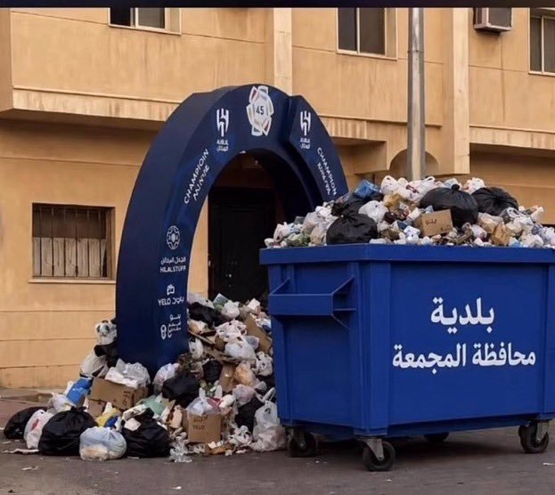 ns1955sh's tweet photo. @asadazdy2 @jdeed2002 @Khaledalkabirsa @almalkym939 تدري يا مريض أنه في ثلاث شهور عاد لصندوق مبلغه و أن كان بمدة أطول الوكاد الصندوق أستفد من #النصر و رغم ذلك ضارنا،المنتهي جاب على ظهرك #دوري_معصي  و انت رايح للمجمعه تنقل منصة التتويج🤣🤣🤣🤣🤣🤣 و آخرها وضعت بمكانها المناسب.. في الطريق #دوري_معصي٢ و عينكم تشوف بحول الله وقوته ✌️ https://t.co/heC4gX8YgR