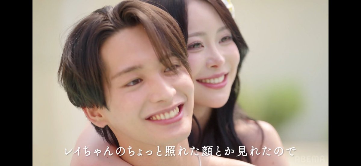 62luv62's tweet photo. レイちゃんとたいせいくん、年下わんころ系男子と猫系キレイめおねえさんの組み合わせが好きな私にドンピシャで刺さった😭😭😭かわいい😭😭😭 #ラブキャッチャー3 https://t.co/TVnT9Wn8Eg