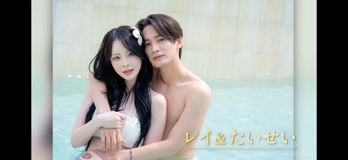 62luv62's tweet photo. レイちゃんとたいせいくん、年下わんころ系男子と猫系キレイめおねえさんの組み合わせが好きな私にドンピシャで刺さった😭😭😭かわいい😭😭😭 #ラブキャッチャー3 https://t.co/TVnT9Wn8Eg