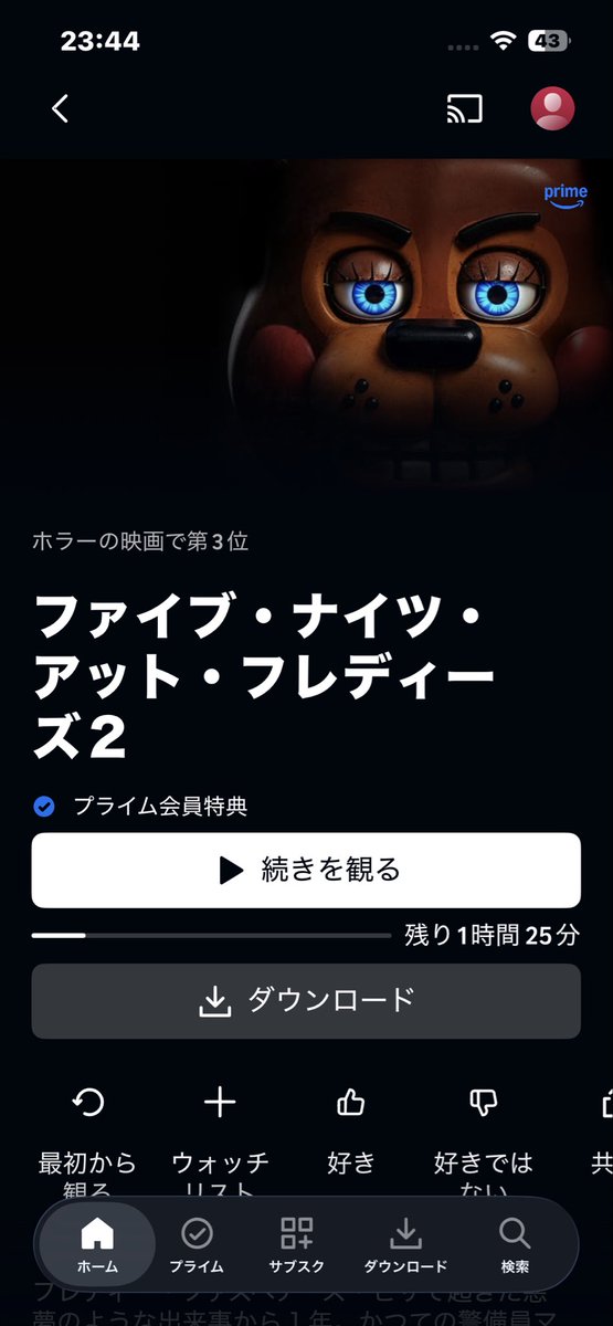 22_22sn's tweet photo. 膝ちゃんフレディーズ2きてまんで！ https://t.co/xJdBDex89V