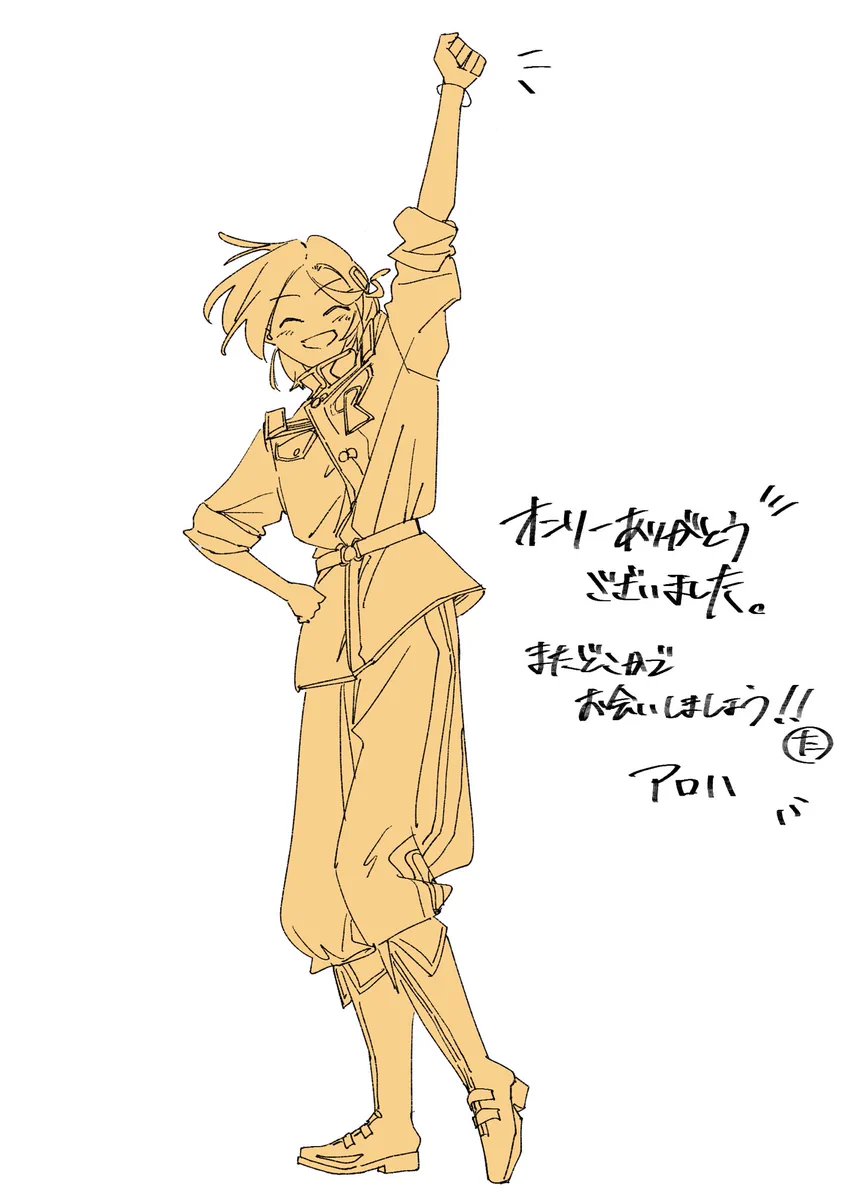 鸡呀鸭呀（暗号本通販お願い😭 (@Fivef55555) / X