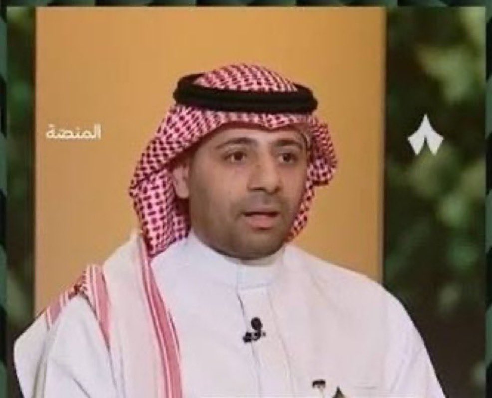 Farsm0's tweet photo. مسرحيتهم انتهت بعد ماتخبطوا اليوم بالبيان وبالتغريدات وطاحوا وقاموا وساقوها على الناس 

شكرًا تيسير الجاسم .. فضخ قلوبهم 😁 https://t.co/GgmMWsJJVl