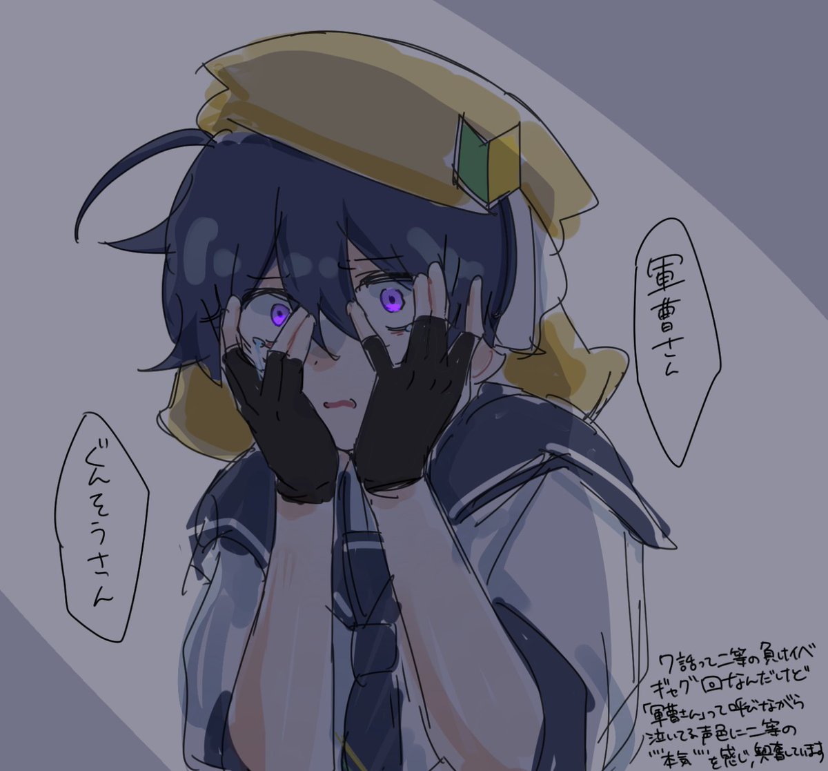 marine__773's tweet photo. たまにガチのメンヘラが出てくる瞬間がありかわいいねとなる　の擬 https://t.co/A3QwErToye