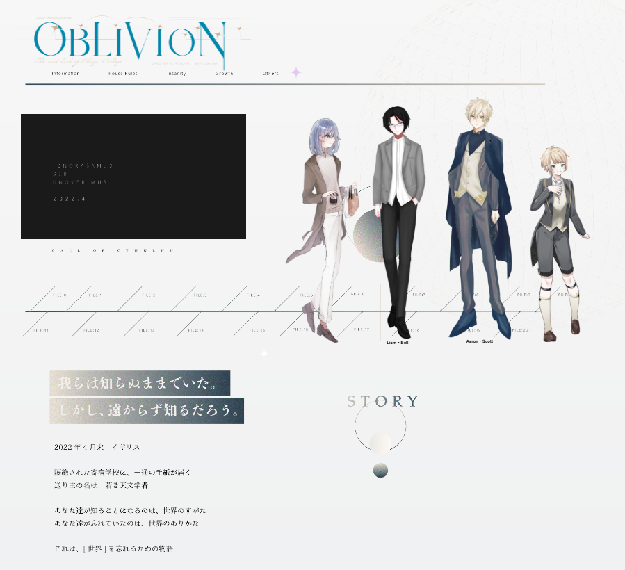 yu_no_trpg12's tweet photo. 𝗖𝗼𝗖「 0BLIVI0N 」 

▌𝗞𝗣 - しゅう
▌𝗣𝗟 - みりん、桜庭、めぐむん、ゆの
（敬称略） 

𝗛𝗢𝟭 - Edward Crockford
𝗛𝗢𝟮 - Liam・Bell
𝗛𝗢𝟯 - Aaron・Scott
𝗛𝗢𝟰 - Theo Scott

‣‣𝗘𝗡𝗗 Ω　　全生還
＿＿＿＿＿＿＿＿＿＿ https://t.co/pUvj2EDCvl