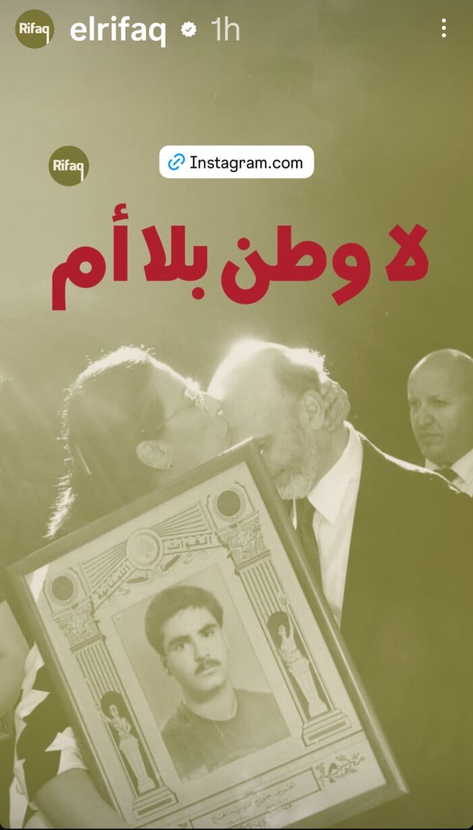 GraceFegha9950's tweet photo. #فجر_السيادة https://t.co/WlKjHZCqOJ