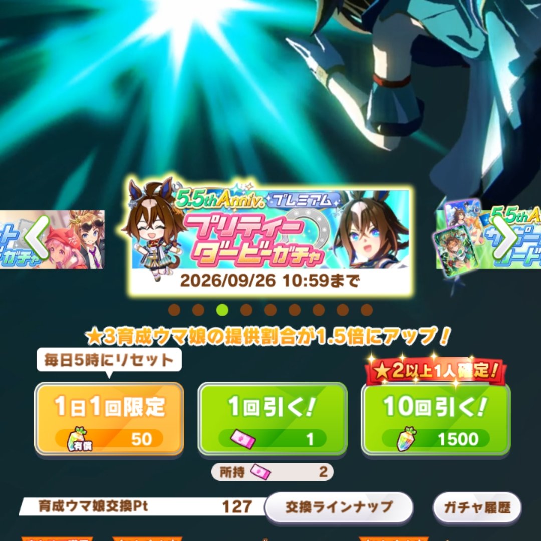 meadowzingoff's tweet photo. The amount of people talking about the amount of pulls it took them to get epi made me feel a little better abt her coming home at 127 https://t.co/WyAqvCud0q