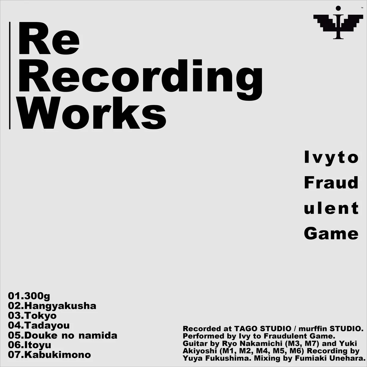 Ivy to Fraudulent Game on X: 