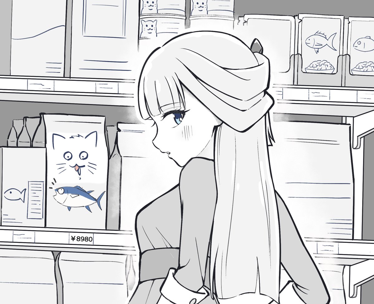 nusoruta's tweet photo. 猫屋敷 ユキ

#precure https://t.co/YJTABYZrfd