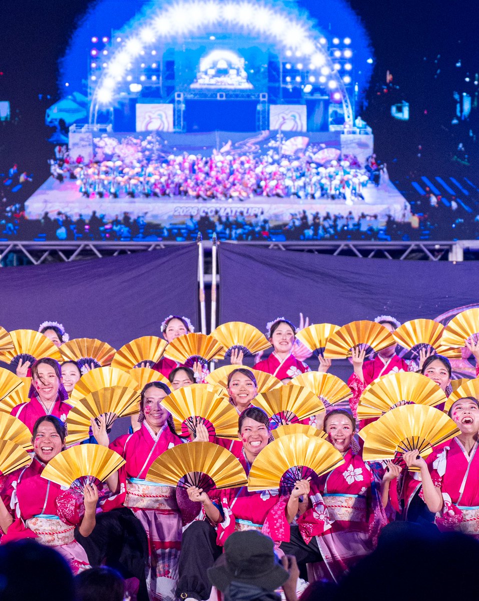 ohia_u's tweet photo. 「京炎 そでふれ！志舞踊」さん
にっぽんど真ん中祭り
久屋大通公園会場 メインステージ
2026.8.28

#にっぽんど真ん中祭り
#どまつり
#志舞踊 https://t.co/tagJBPeBzS
