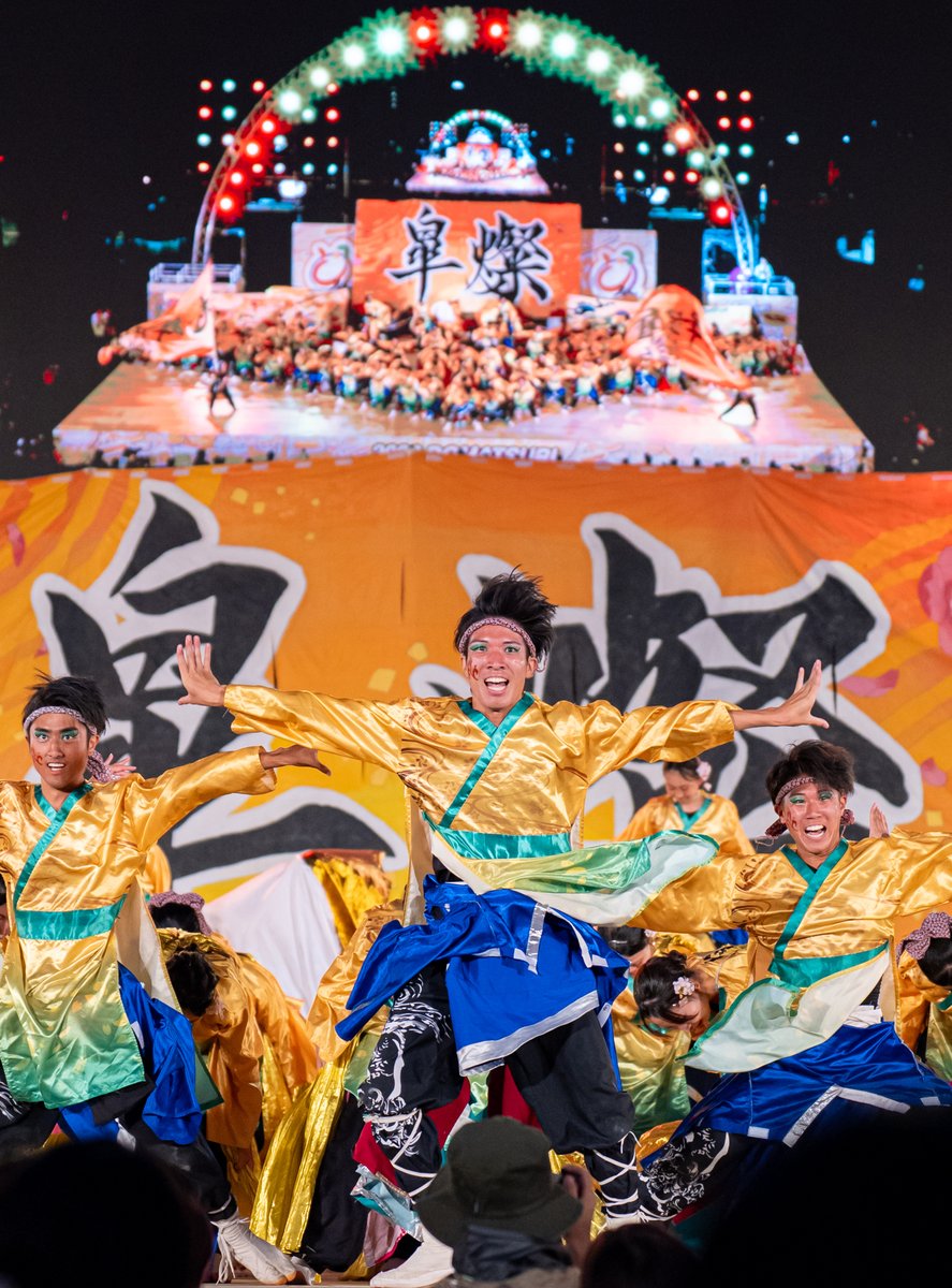ohia_u's tweet photo. 「京炎 そでふれ！志舞踊」さん
にっぽんど真ん中祭り
久屋大通公園会場 メインステージ
2026.8.28

#にっぽんど真ん中祭り
#どまつり
#志舞踊 https://t.co/tagJBPeBzS