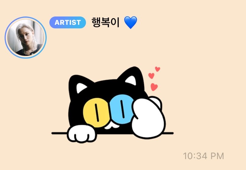 hyunehans's tweet photo. 260901 FL 🫧

🐥 did you listen to the song well? how is it?? ㅋㅋㅋ 

I hope that as you listen and relate to it, it gives you strength and provides you with a lot of healing. 

I wrote it while thinking of you and the feelings we could relate to while also searching for the music style you like. the genre of this song is similar to the ones you've recommended to me

please heal a lot while listening! have an even greater day tomorrow than the one you've had today

thank you for being in my life. seriously, thank you. my happiness is you. 

I hope that you also give happiness to a lot of people and let's create happy, memorable and precious moments. you too? me too 🩷

i've worked hard looking into this project. I made the mv while searching for the perfect location, concept and even searching for the actors... it was put together so beautifully in a way that a lot of people can sympathize with 

we called in a lot of production staff and actors so it came out really well ㅠㅠ i'm so thankful ㅠ 

i'll try to create even wider variety of music!!