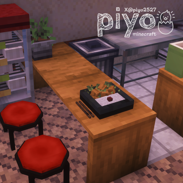 piyo2527's tweet photo. #マイクラなつにっき で作成した小物！
楽しかった思い出のからあげ弁当🐣🐔✨
背景は凸もりさん【@mk_2_totsu】の建築です！
#ひまつぶ #朱サバ https://t.co/pMpSP1FBs3