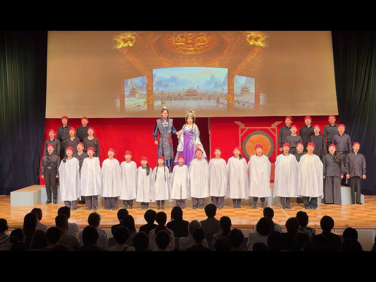 suwabito_opera's tweet photo. ✨満員御礼✨
すわびとオペラ旅 Vol.9
Fantastic Opera Show！〜灼熱のアリア〜
終演いたしました🔥
皆様のご支援とご来場により、無事に公演を終えることができました。深く感謝申し上げます。 
次回に向けまた歩みを進めてまいりますので、今後とも応援よろしくお願いいたします。
#すわびとオペラ https://t.co/5ALLUrw3cW