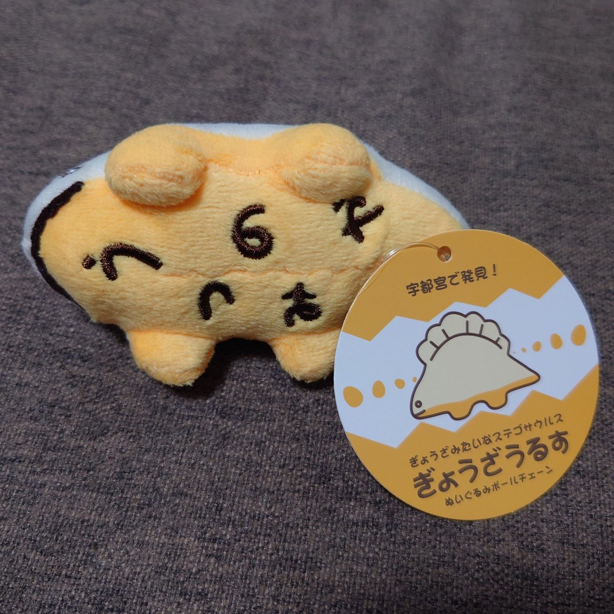 tmki23's tweet photo. かわいい https://t.co/YYyhYsEy6e