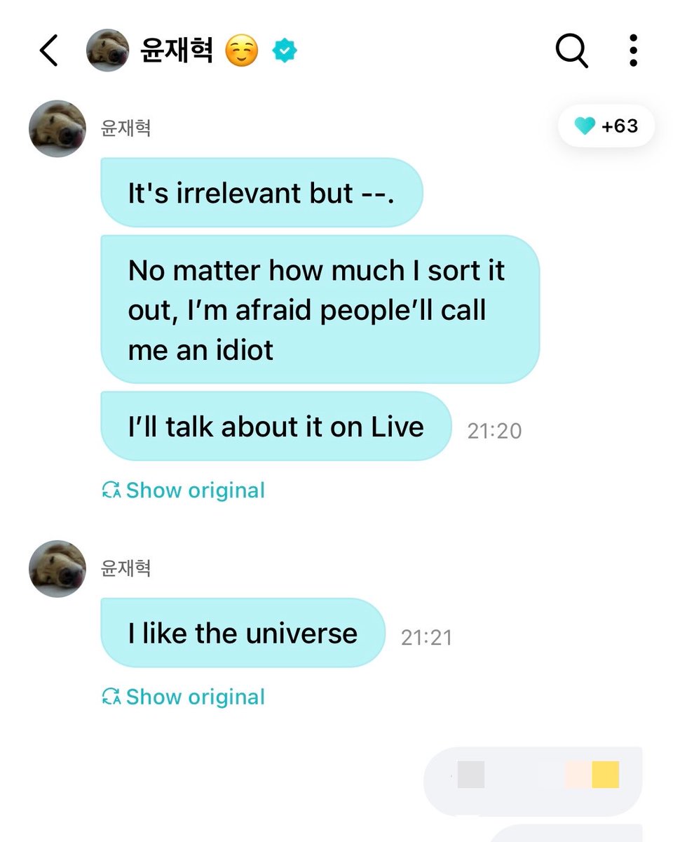 jaehyukified's tweet photo. jaehyuk spent a whole hour on dm yapping abt everything from work out, hometown, brought up abt universe, and other random things 😭 like he is genuinely so cute for that… the way he just goes on and on abt whatever is on his mind is sooooo jaehyuk https://t.co/Aa9RgIW076