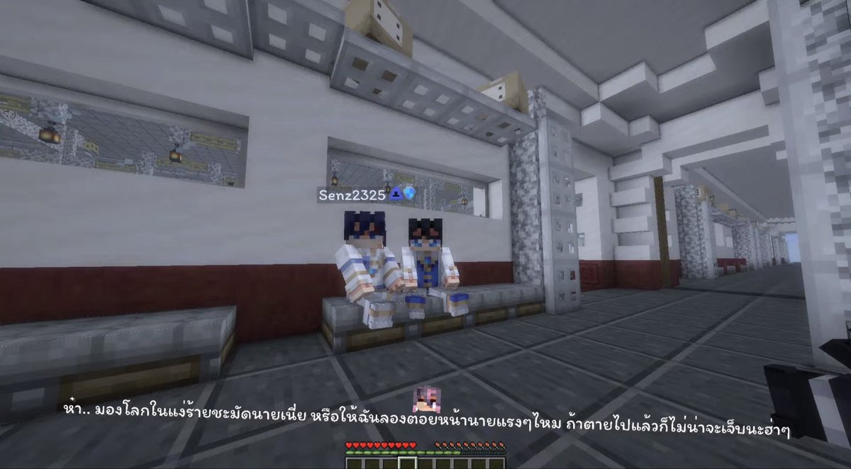 pxddingb_suki's tweet photo. ละดูหน้าตาซีตอนมีคนบอกจะต่อยแฟนฮี55555555 https://t.co/rUOC7g13Jx