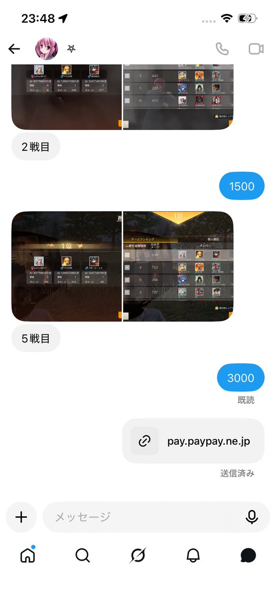 komoe4649's tweet photo. https://t.co/VxqIAibLVd