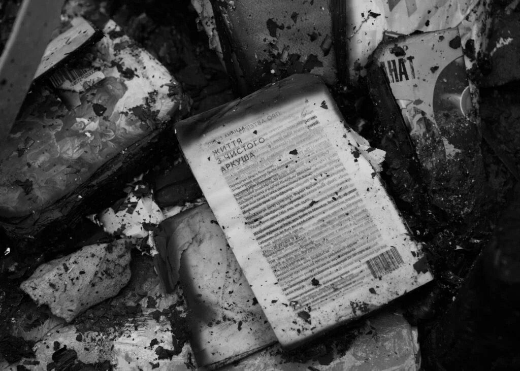 angelshalagina's tweet photo. 🤬As a result of attacks during the summer, approximately 10–15 million books were destroyed in Ukraine, – the Ukrainian publishing association.

This is about 30–40% of the total annual book print run. https://t.co/1PbBYNt26F