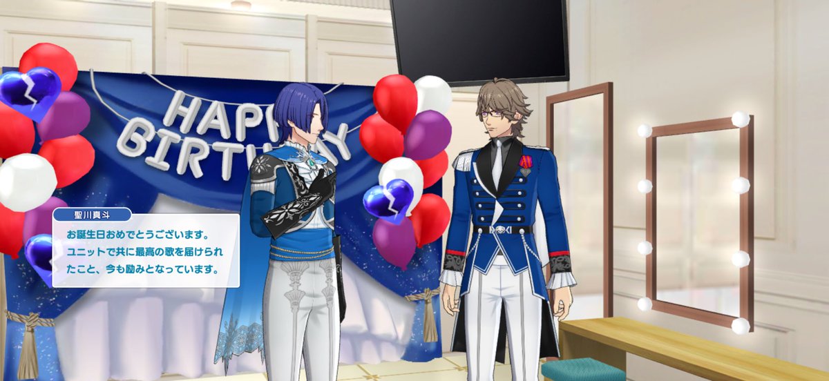 M___MOo9's tweet photo. 瑛一さんお誕生日おめでとうございます`⎚⩊⎚´ -
あの、てことは、真斗くんとの、えろぼくろおにいちゃんデュオ、期待してもイイ、、ですか_________・・・・・？？？

#utapri_eiichi_BD2026 https://t.co/f9Ok0zZNQO