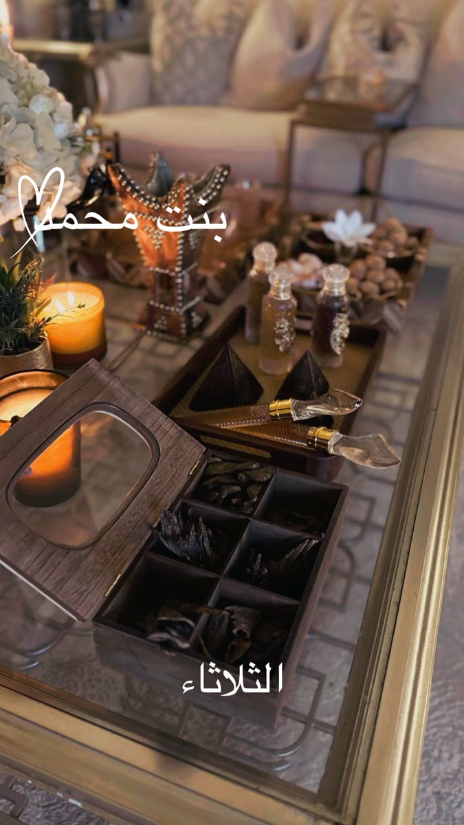 amyrh2000's tweet photo. يا جمال المساء في حضرة سموك
ويا مساء الخير يَ روح المساء♥️. https://t.co/74VeuQ4UKX