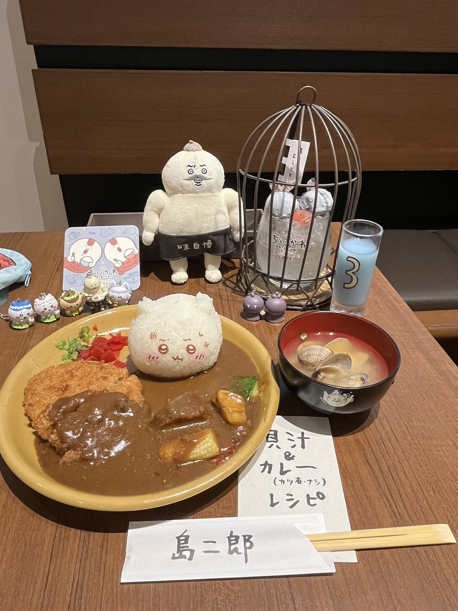 b_dokw's tweet photo. 今日で2回目の移植後3年経過！
サードバースデー㊗️
ありがたいことです🥹
初発時は3歳やった息子がもう小3になりました。

今日は映画ちいかわカフェに単身参戦したり、残業したり、習い事のカポエイラしたり、今は隣には子どもが寝てる。

こんな普通の毎日が送れる幸せ。

ずっと続きますように！ https://t.co/wndGzbYudR