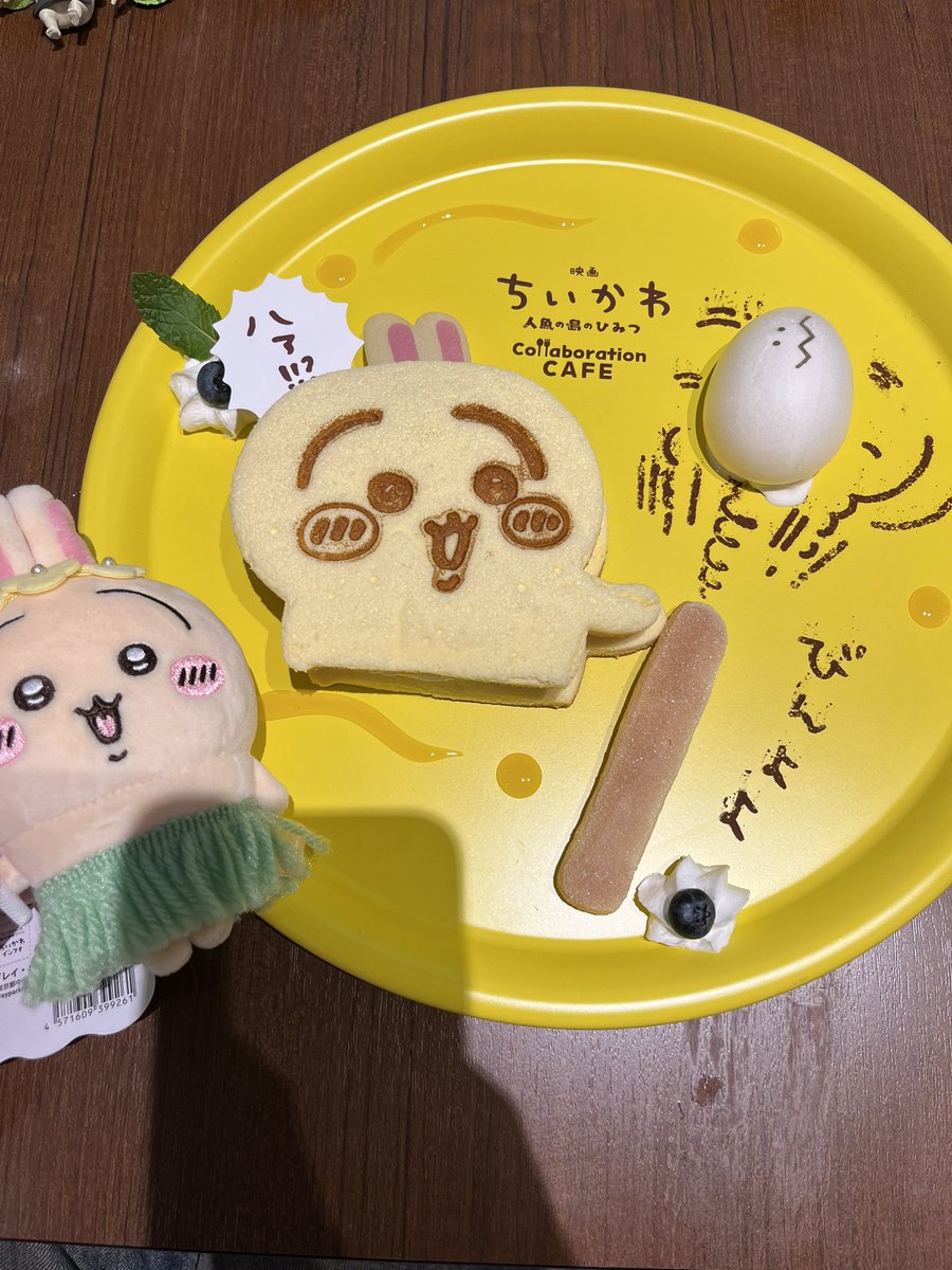 b_dokw's tweet photo. 今日で2回目の移植後3年経過！
サードバースデー㊗️
ありがたいことです🥹
初発時は3歳やった息子がもう小3になりました。

今日は映画ちいかわカフェに単身参戦したり、残業したり、習い事のカポエイラしたり、今は隣には子どもが寝てる。

こんな普通の毎日が送れる幸せ。

ずっと続きますように！ https://t.co/wndGzbYudR