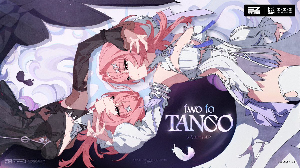 ariadayo_'s tweet photo. (レミエールだ...)

(レミエールね...) https://t.co/UO69OnQGdM