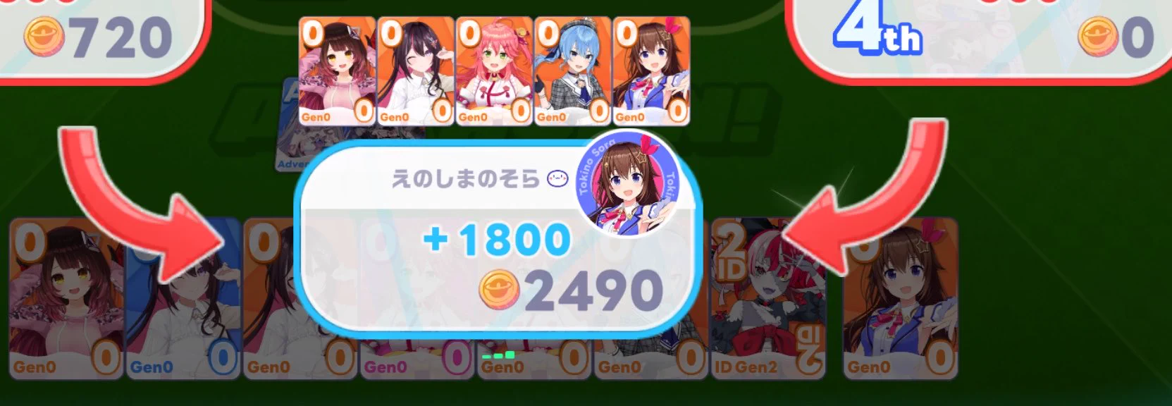 えのしま🐻💿(๑╹ᆺ╹)そらとも軍団 on X: 