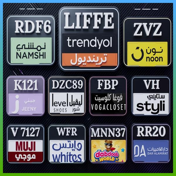 Tiibo_Goss's tweet photo. توفير اليوم|دبدوب موجي
التوفير الكبير بانتظارك عند استخدام كود وكوبون خصم نون، نمشي، ترنديول، فوغا كلوسيت (فوقا/فوغا)، ستايلي، ليفيل شوز (ليفل/لفل)، دار الأميرات، جيني، ترينديول و وايتس 🛍️ https://t.co/V0sJRlK79R