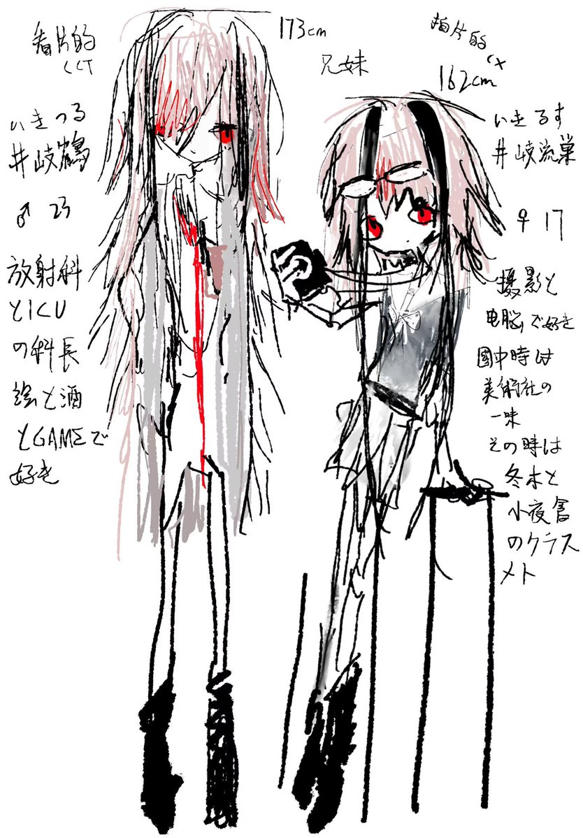 makina012's tweet photo. #Suture_Auto https://t.co/hcoxJql2zW
