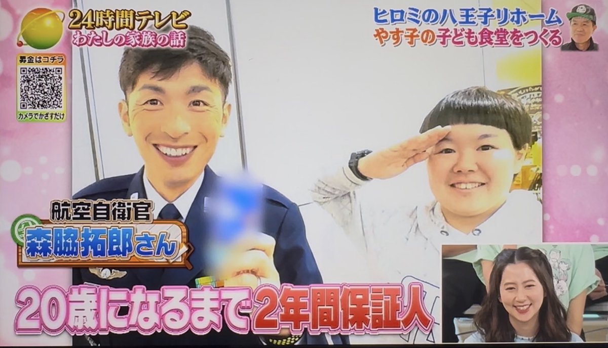 abekobe_waki's tweet photo. お誕生日おめでとう。
生まれてきてくれてありがとう。
出会ってくれてありがとう。
お互いに同じ9月2日が誕生日という特別な日に、また一緒に歳を重ねられることを幸せに思います。
困った時はいつでも伴走します。
これからもずっと推し続けます。

@yasuko_sma #ya_su_mattari https://t.co/LCQKus5VlQ