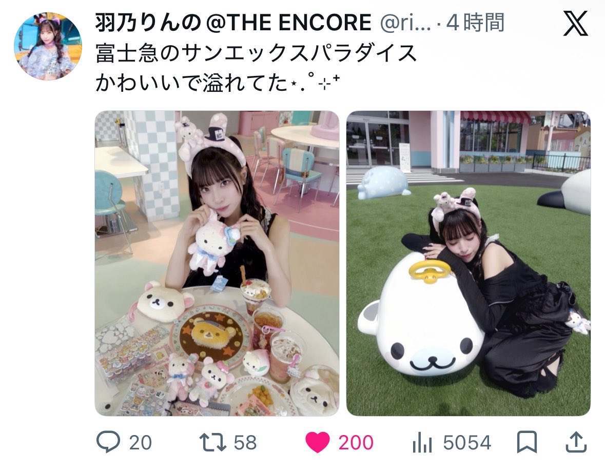 FgqiZit's tweet photo. @xx__0904 お手伝いありがとうございます！
以下にてお返し完了しましたので、ご確認いただけますと幸いです🙇‍♀️ https://t.co/XseyaC62z2