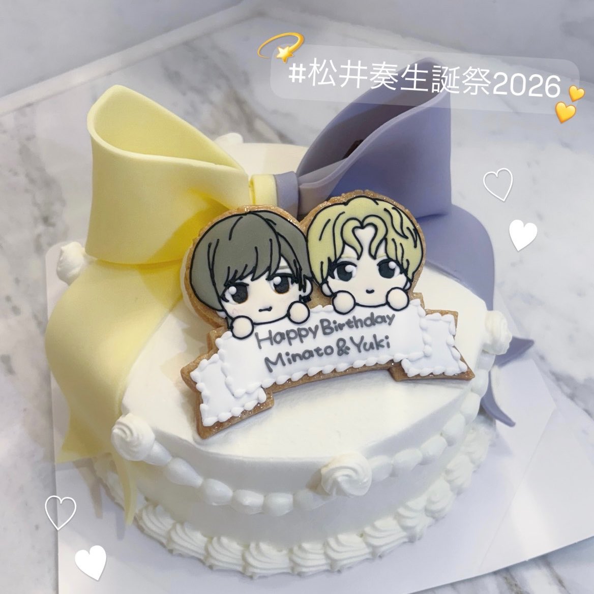 minatokunsuki's tweet photo. 世界でいちばんだーいすきなみなとくんお誕生日おめでとう👶🏻🌟26歳もきらきら✨️な1年になりますように！^>𐋣<^💛 
#松井奏 くん♡  #松井奏生誕祭2026 https://t.co/mBtfCRDgbT