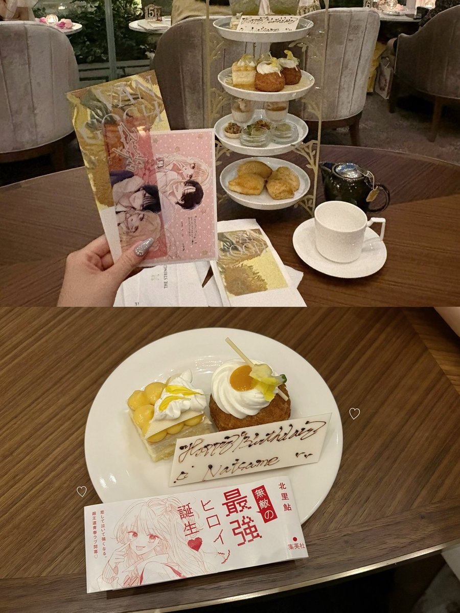 gkntmxoxo's tweet photo. 。　♡ 。　　♡。　　♡
♡。　＼　　｜　　／。　♡
　 𝙃𝙖𝙥𝙥𝙮 𝘽𝙞𝙧𝙩𝙝𝙙𝙖𝙮 𝙉𝙖𝙩𝙨𝙪𝙢𝙚
♡。　／　　｜　　＼。　♡
。　♡。 　　。　　♡。
#ストロベリィ・ケイク https://t.co/ZgWpE2aSX0