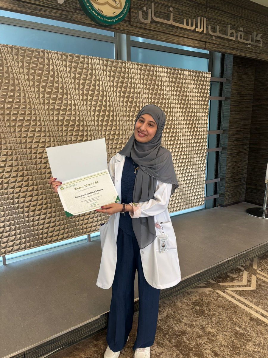 Dr_Raneem3's tweet photo. سعيدة جدًا وفخورة بتكريمي ضمن قائمة العميد الشرفية للسنة الثالثة على التوالي
Dean’s Honor List for the third consecutive year✅

كل الشكر والتقدير لكلية طب الأسنان وعميدها على هذا الشرف العظيم. What a beautiful way to start my graduation year! 💙💙 https://t.co/k3zL1FTp31