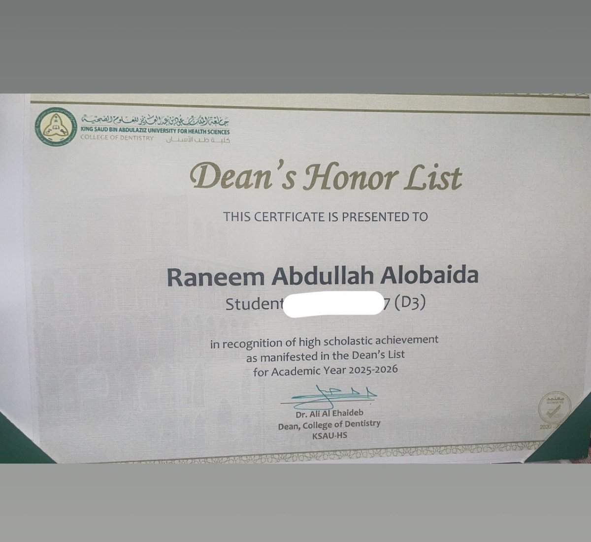 Dr_Raneem3's tweet photo. سعيدة جدًا وفخورة بتكريمي ضمن قائمة العميد الشرفية للسنة الثالثة على التوالي
Dean’s Honor List for the third consecutive year✅

كل الشكر والتقدير لكلية طب الأسنان وعميدها على هذا الشرف العظيم. What a beautiful way to start my graduation year! 💙💙 https://t.co/k3zL1FTp31