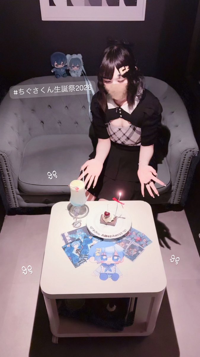Uoxo09's tweet photo. ·　✦　　·　　　✦　·
　　♡　　　˖　　　♡
　♡　　·　　　　　·　　♡
　♡　　　　𝓗𝓪𝓹𝓹𝔂　　　♡
　♡　　　𝓑𝓲𝓻𝓽𝓱𝓭𝓪𝔂　　　♡
　　♡　　·　　　✦　　♡
　　　♡　　˖　　♡
　　　　♡　♡
　　　　　♡  大好きなあなたへ＿

 #ちぐたんおめ2026
 #ちぐたんおめ https://t.co/NjbOpredfN